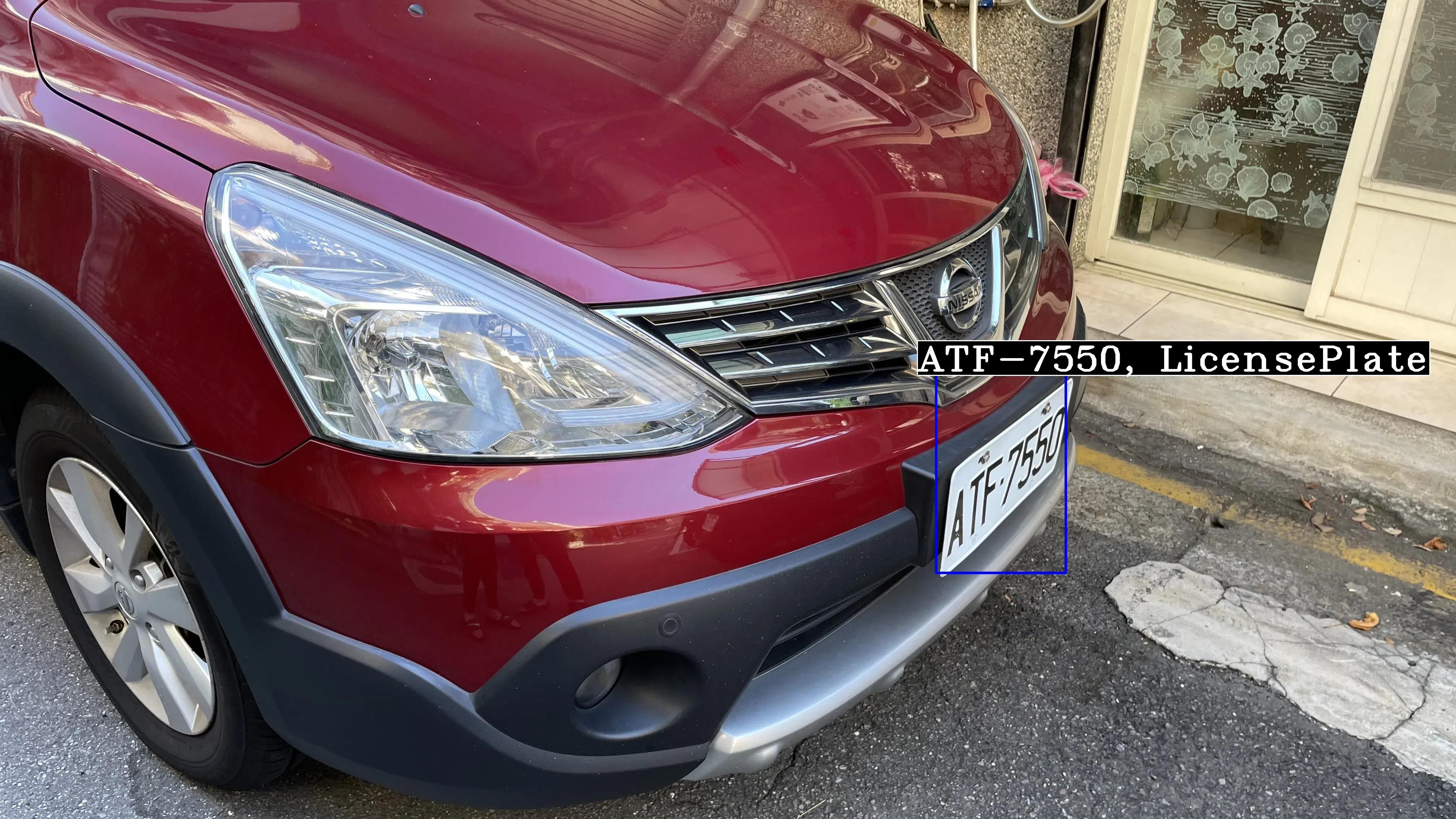 車牌辨識 範例圖片 8