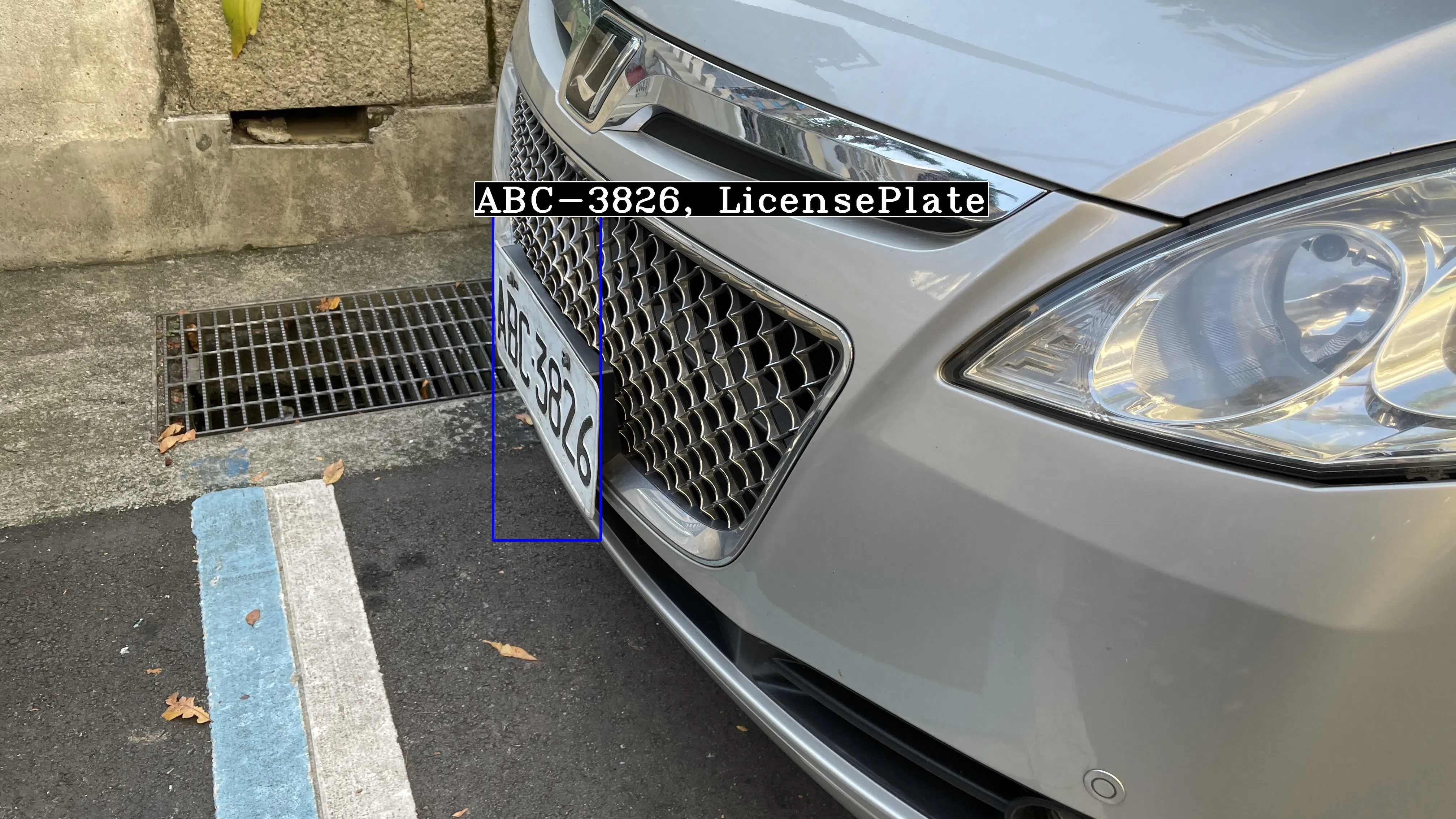 車牌辨識 範例圖片 7